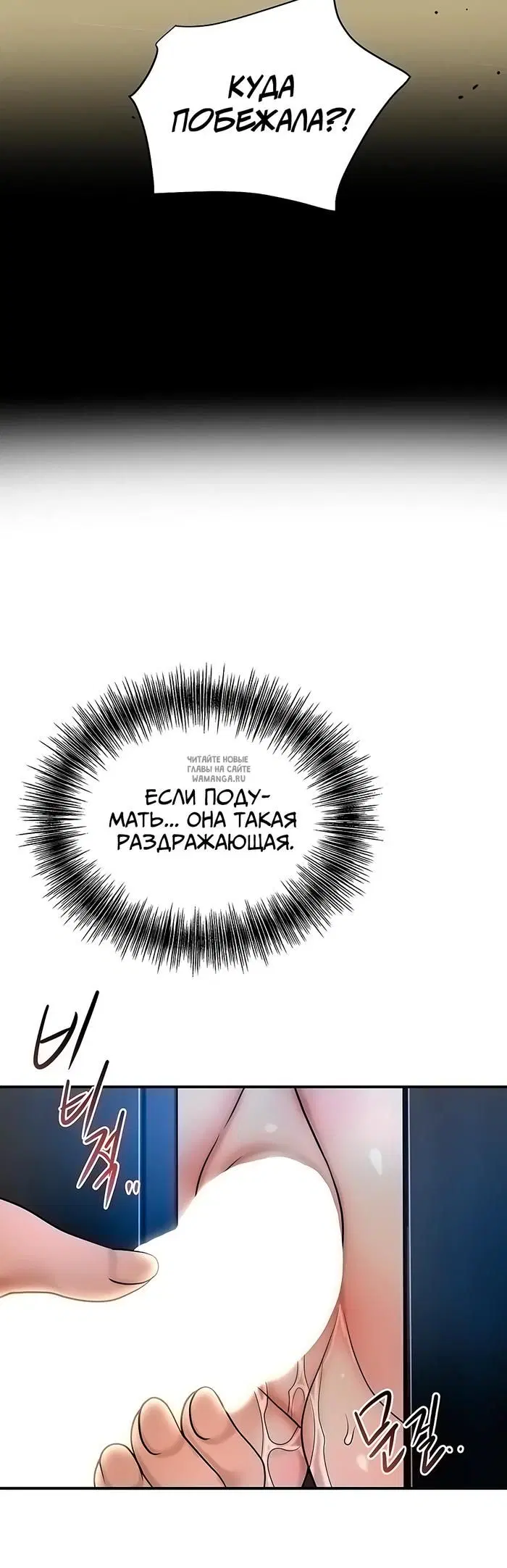 Page 35.000