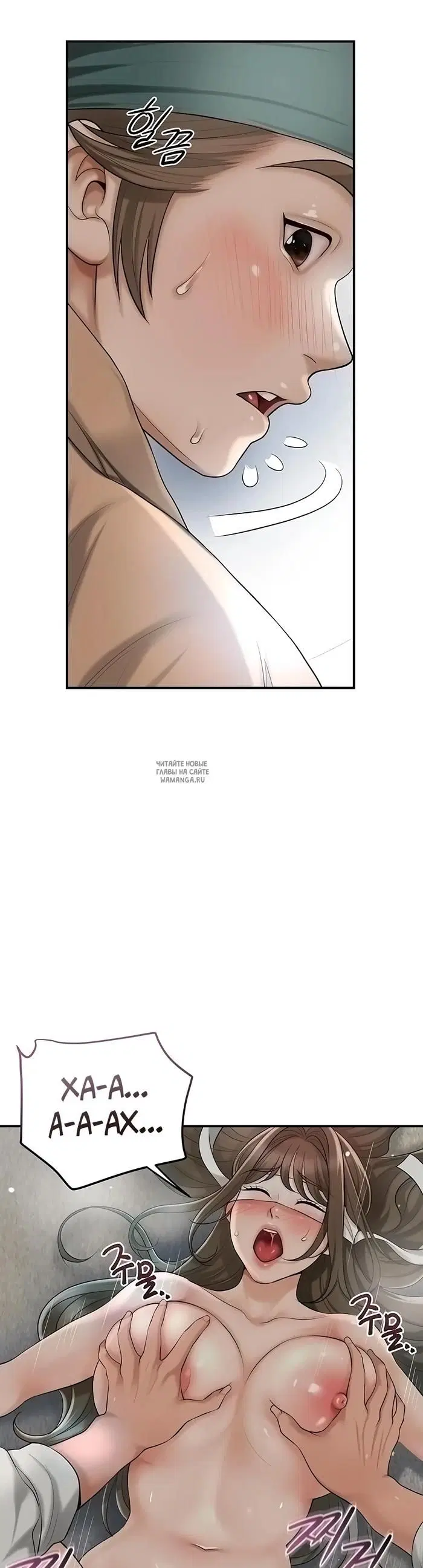 Page 35.000