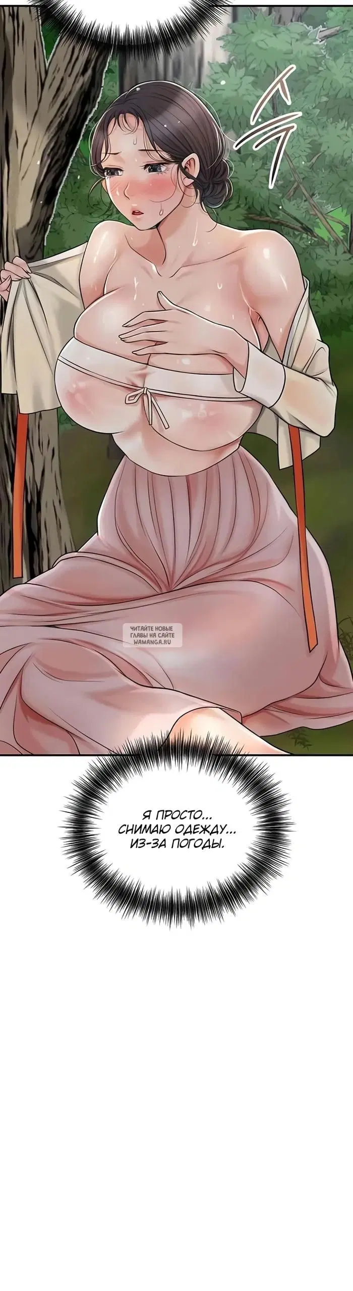 Page 35.000