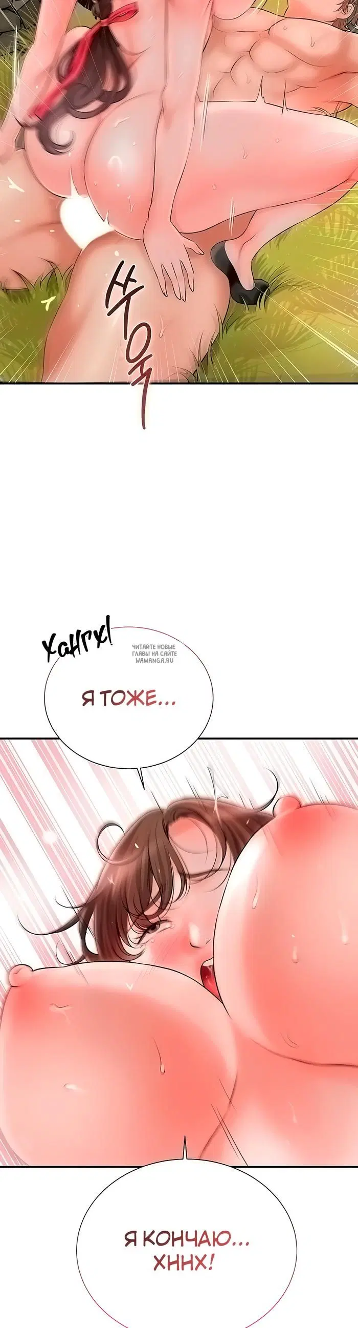 Page 35.000