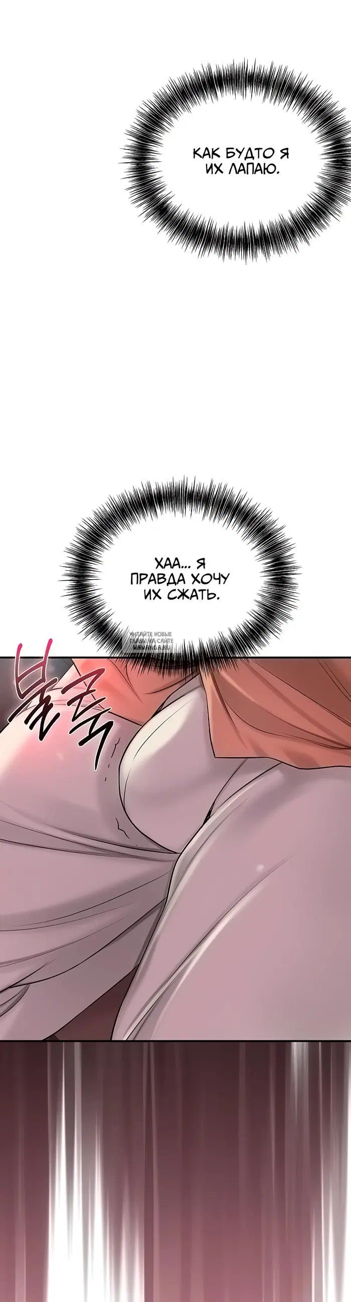 Page 35.000