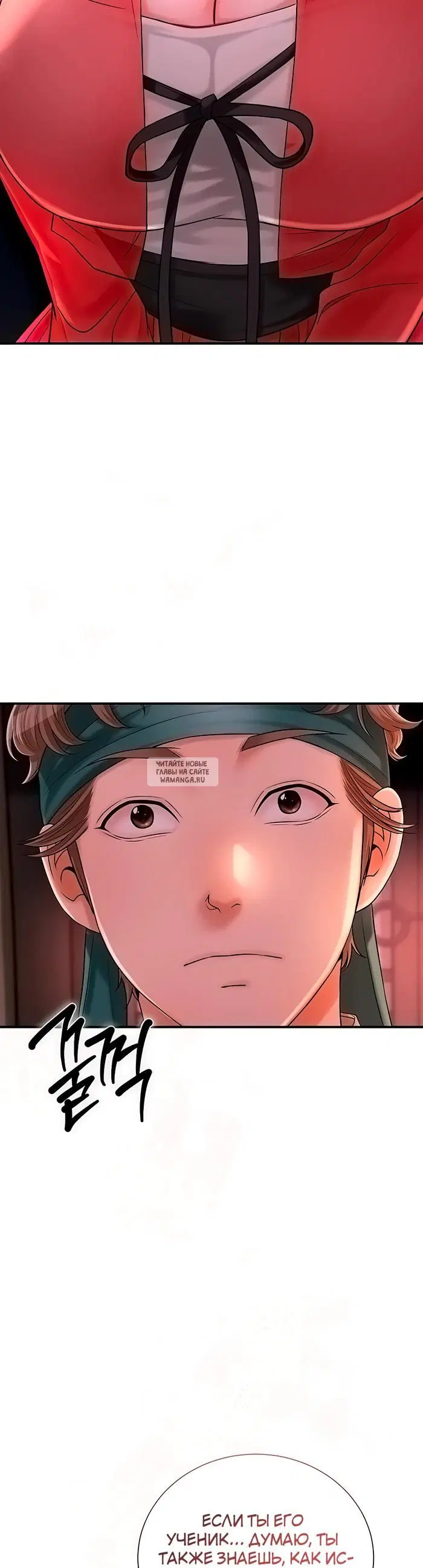Page 35.000