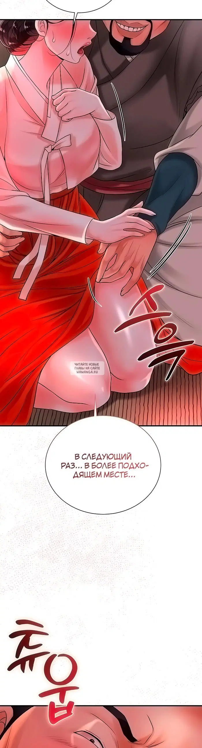 Page 35.000