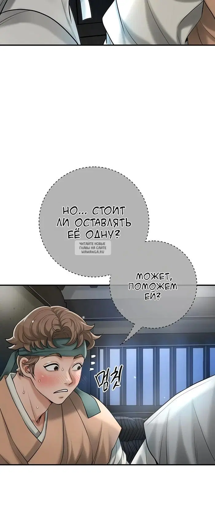 Page 35.000