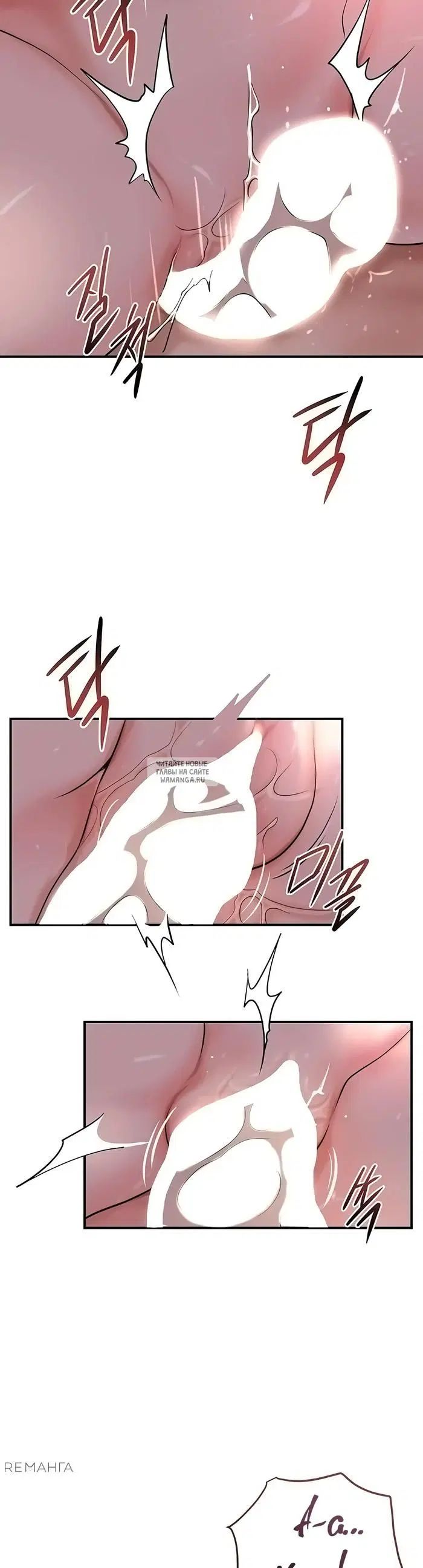 Page 35.000