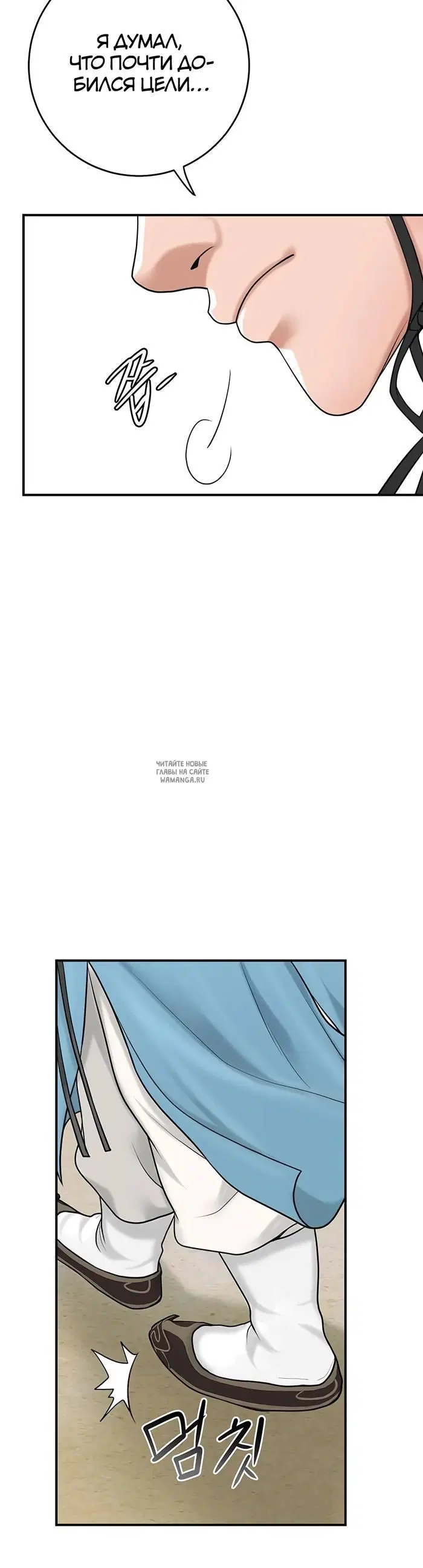 Page 35.000