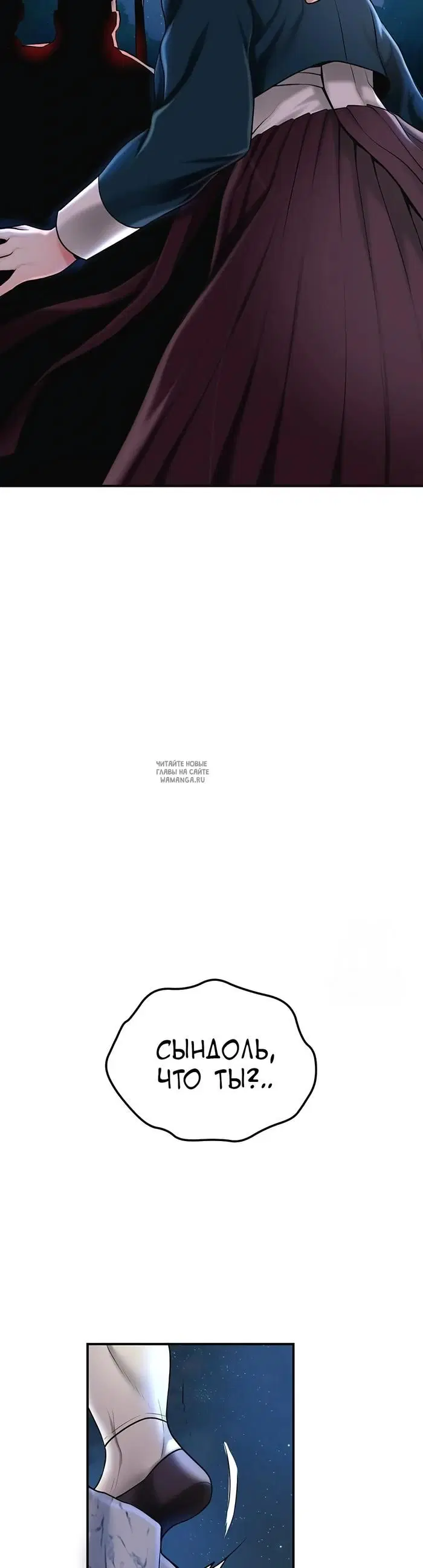 Page 35.000