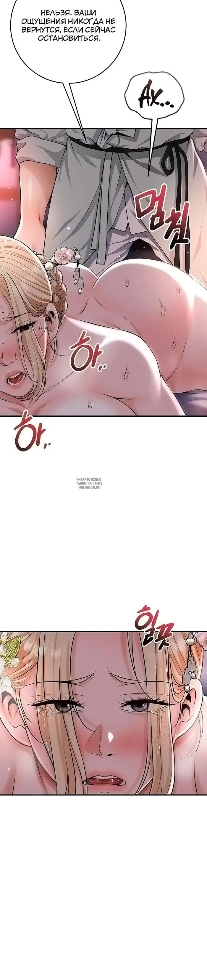 Page 35.000