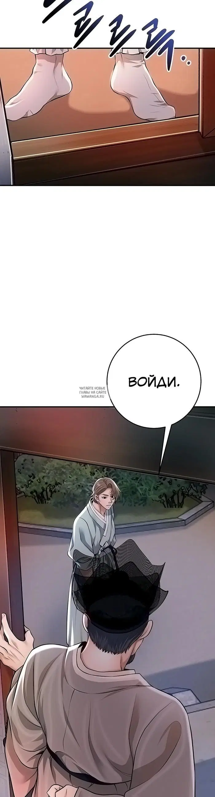 Page 35.000