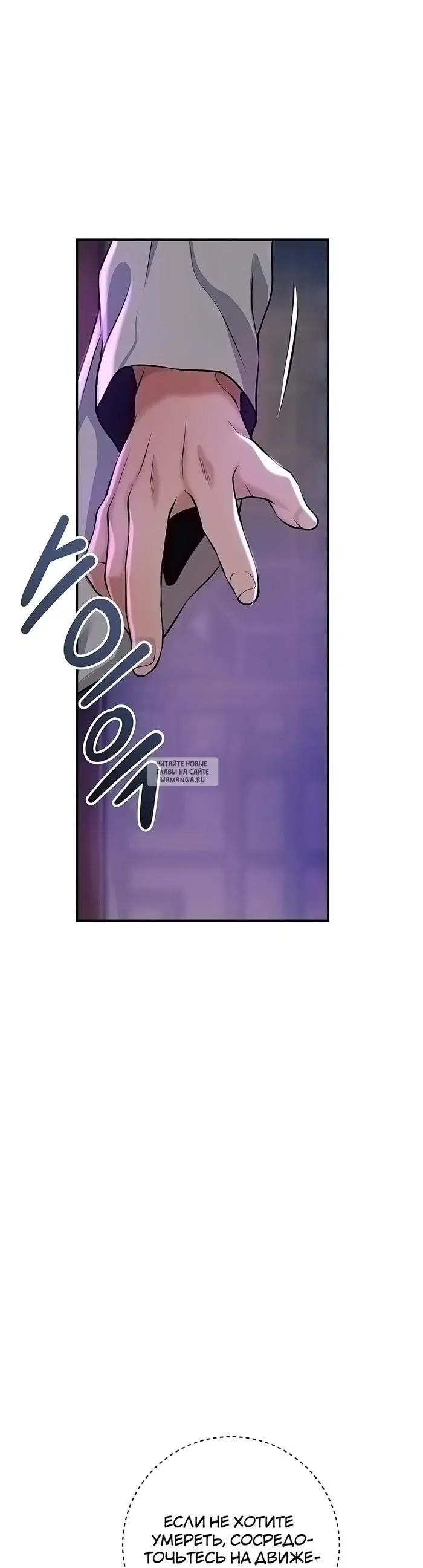 Page 35.000