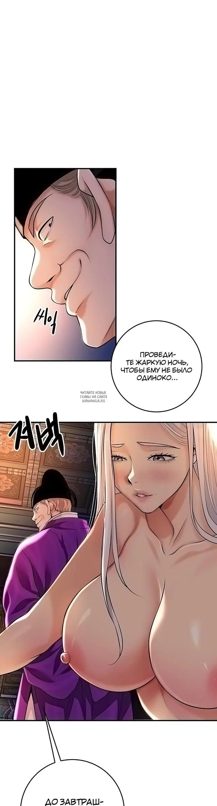 Page 35.000