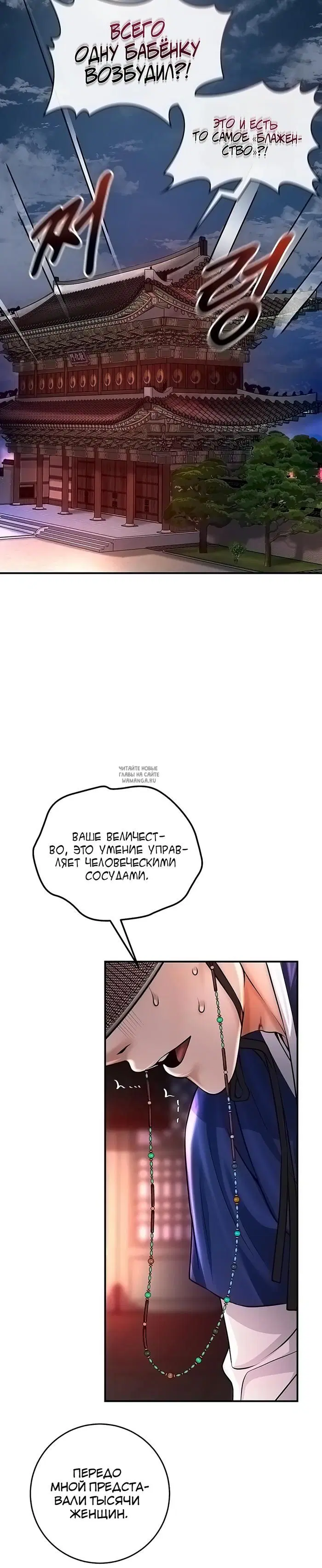 Page 35.000