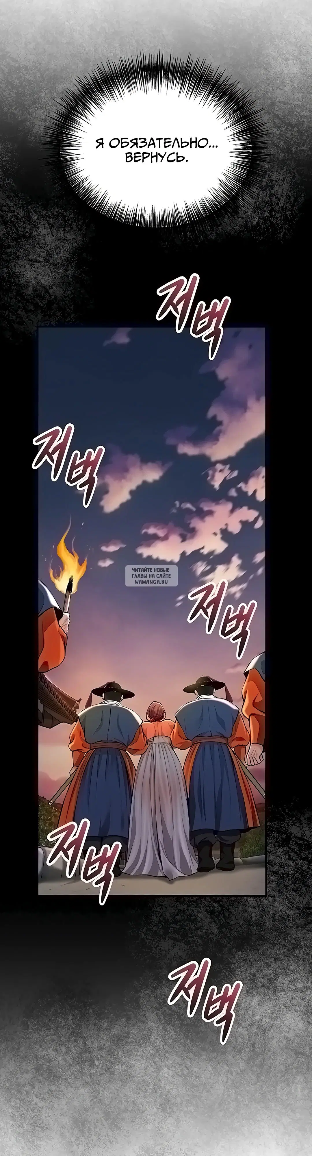 Page 35.000