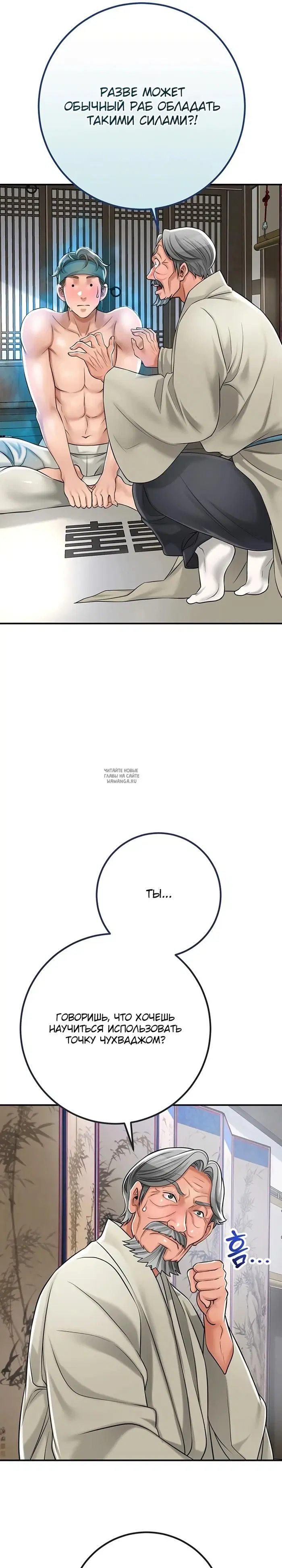 Page 36.000