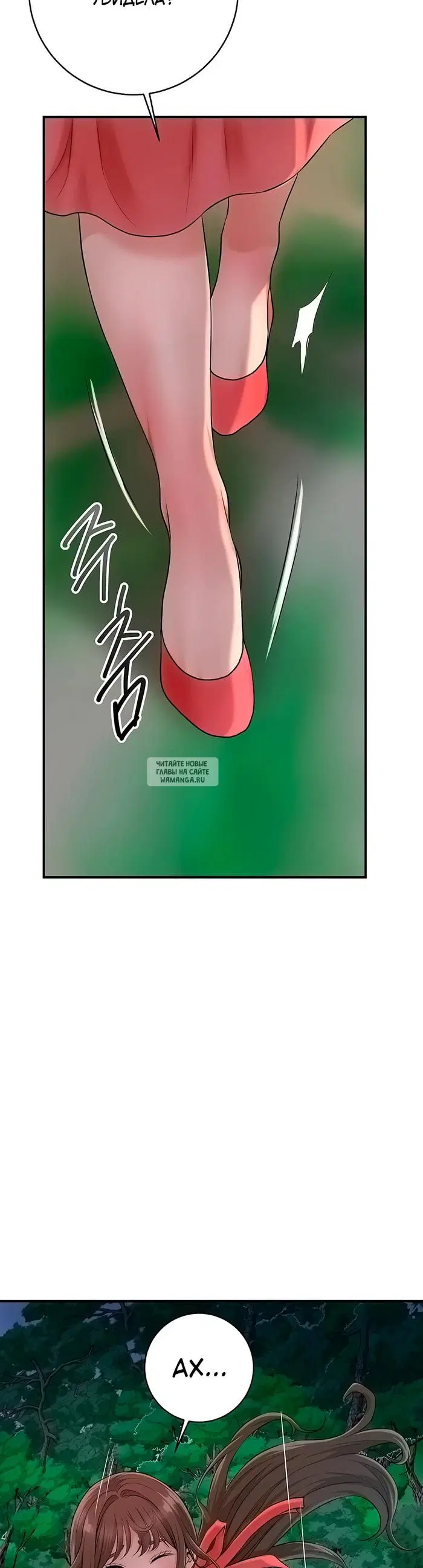 Page 36.000