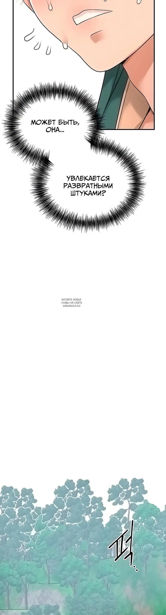 Page 36.000