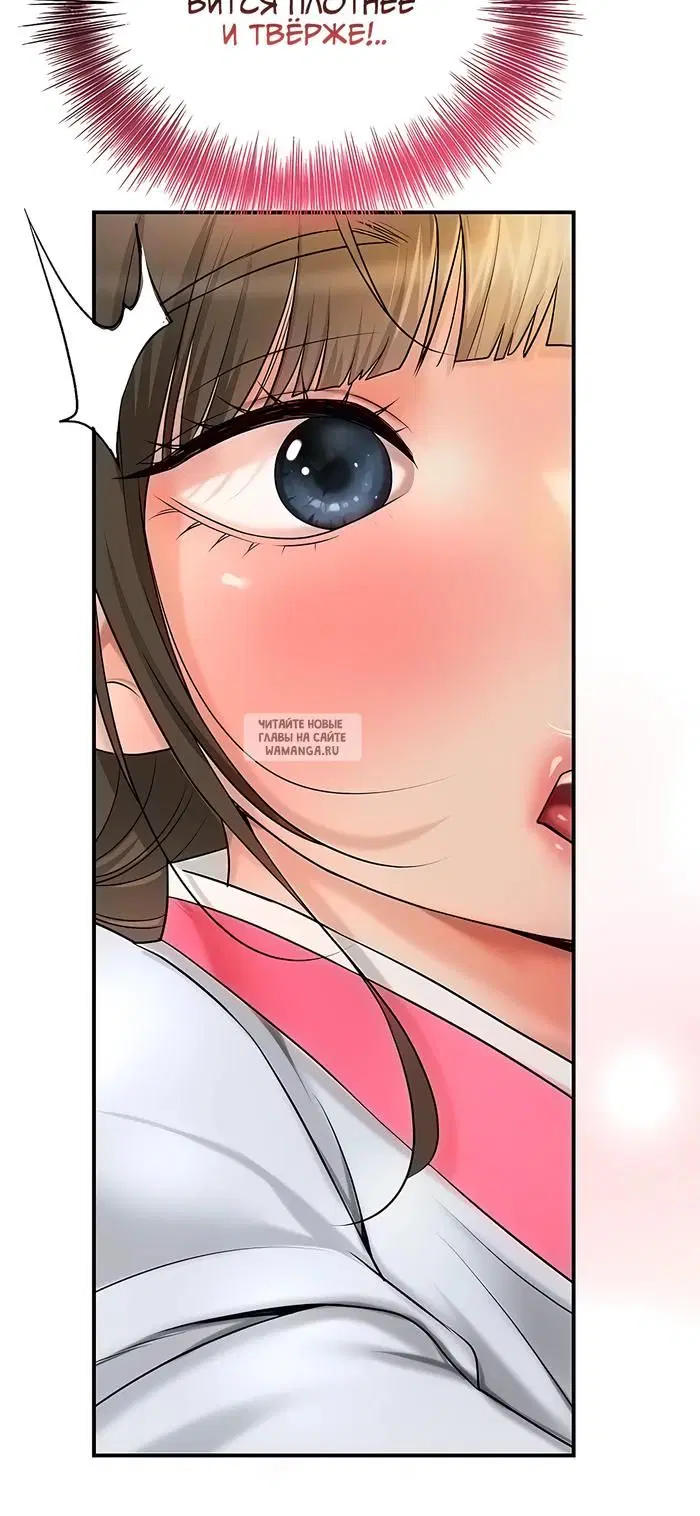 Page 36.000