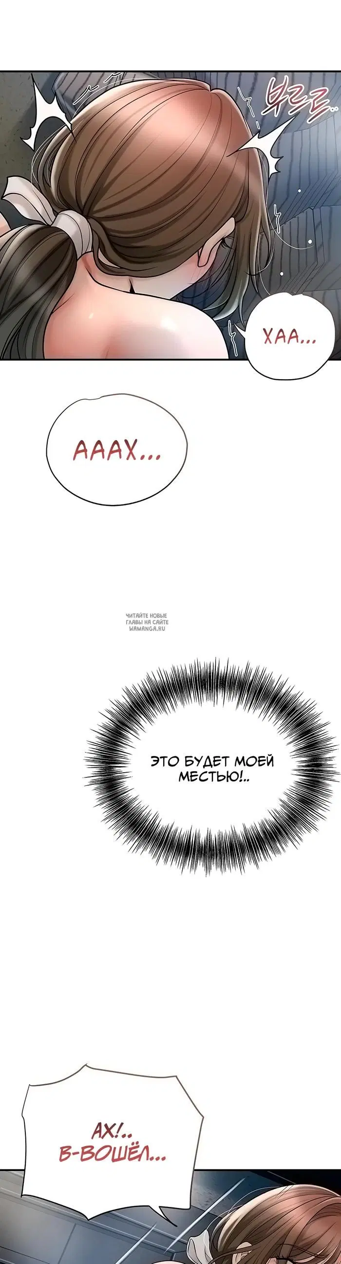 Page 36.000