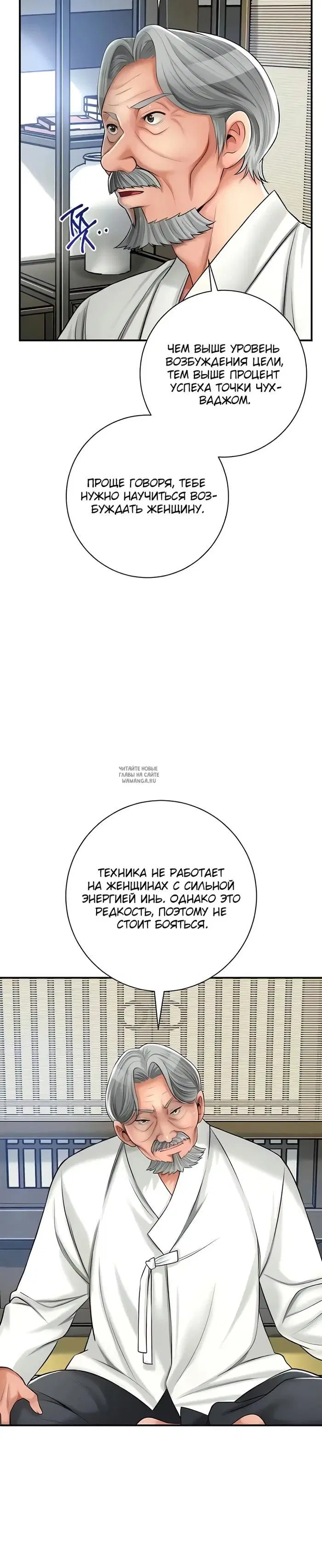 Page 36.000