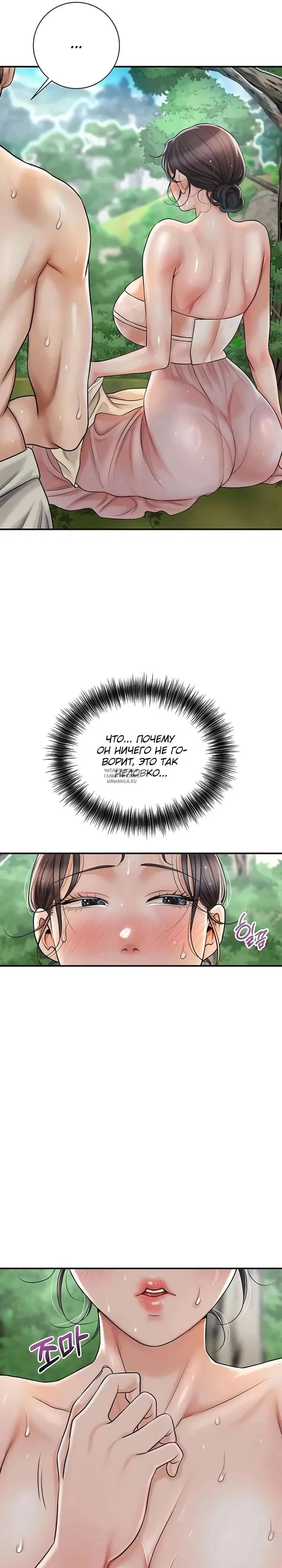 Page 36.000