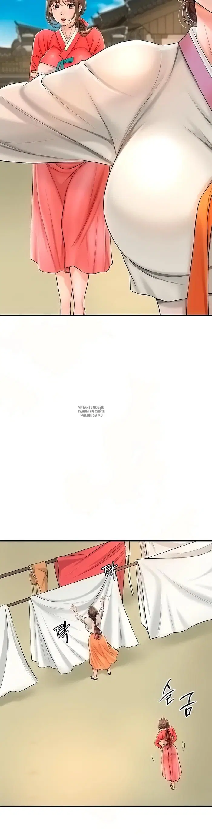 Page 36.000