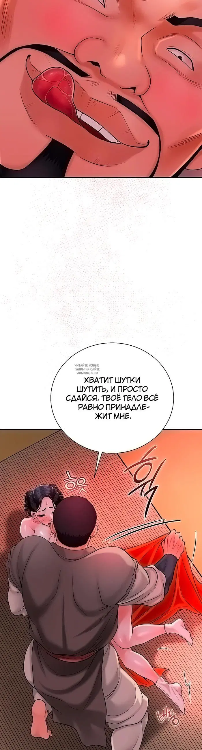 Page 36.000