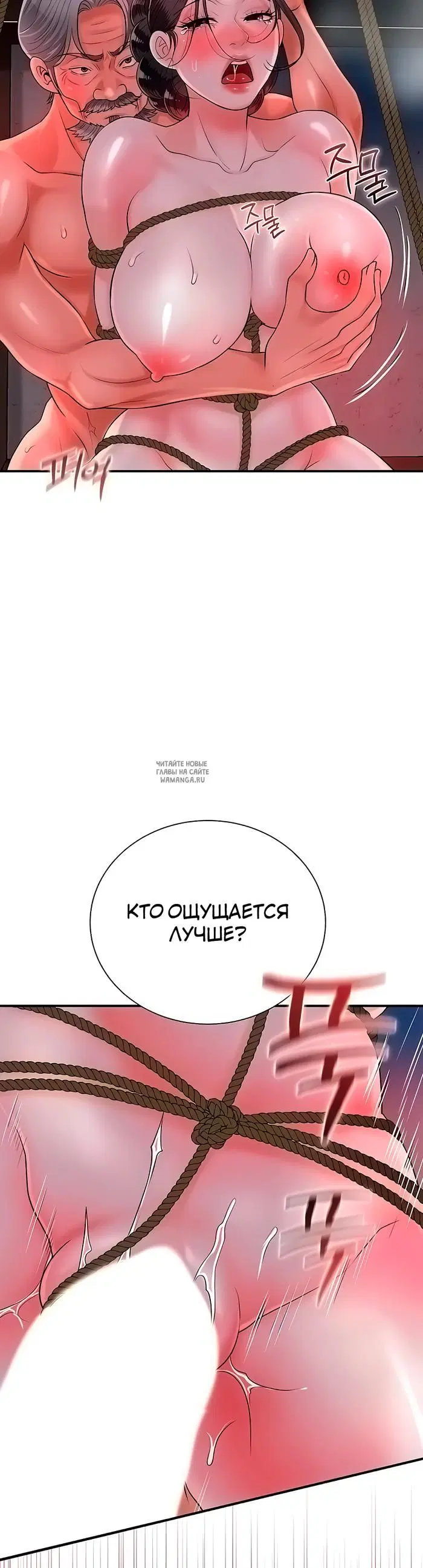 Page 36.000