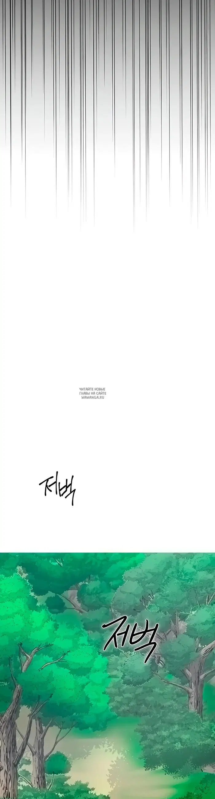 Page 36.000