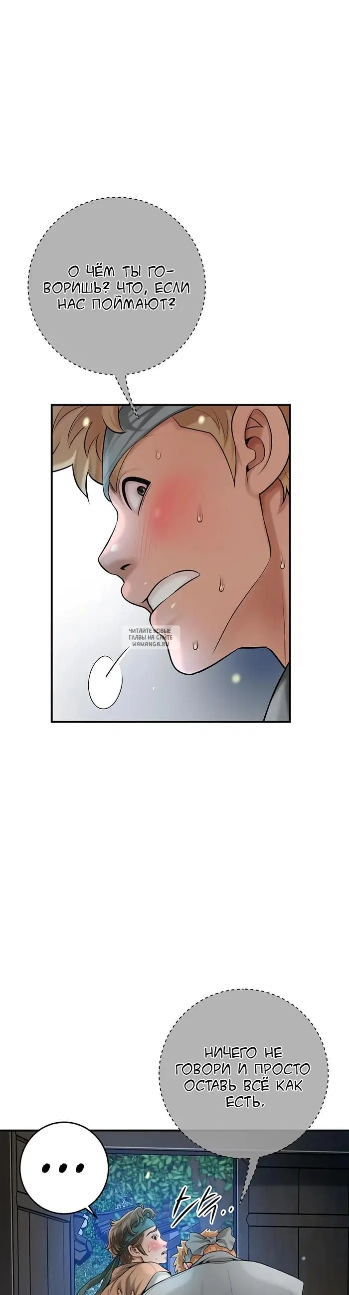 Page 36.000