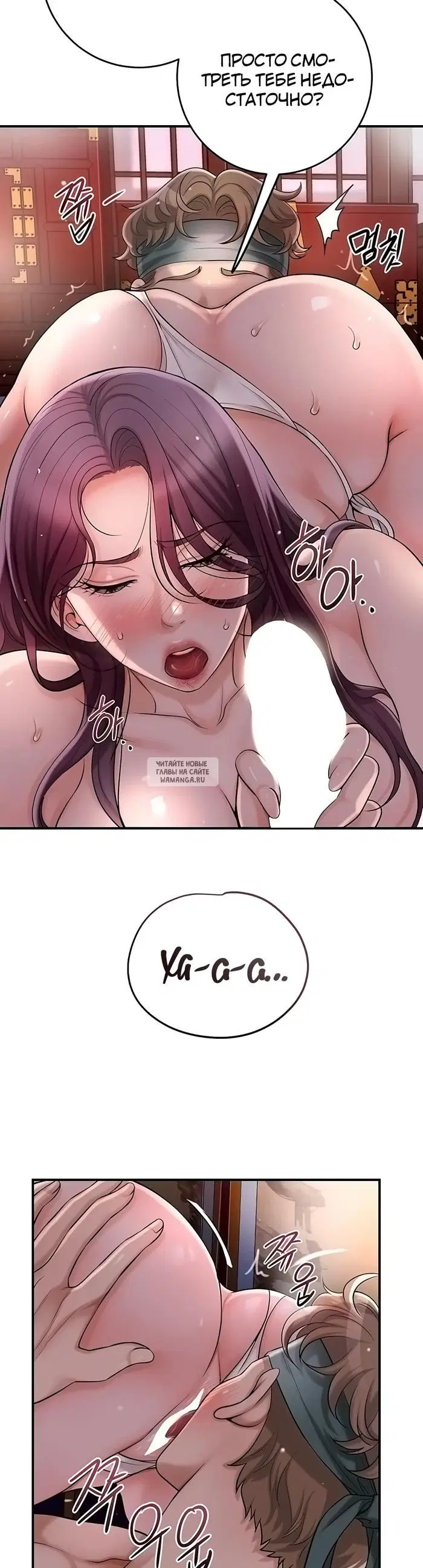 Page 36.000