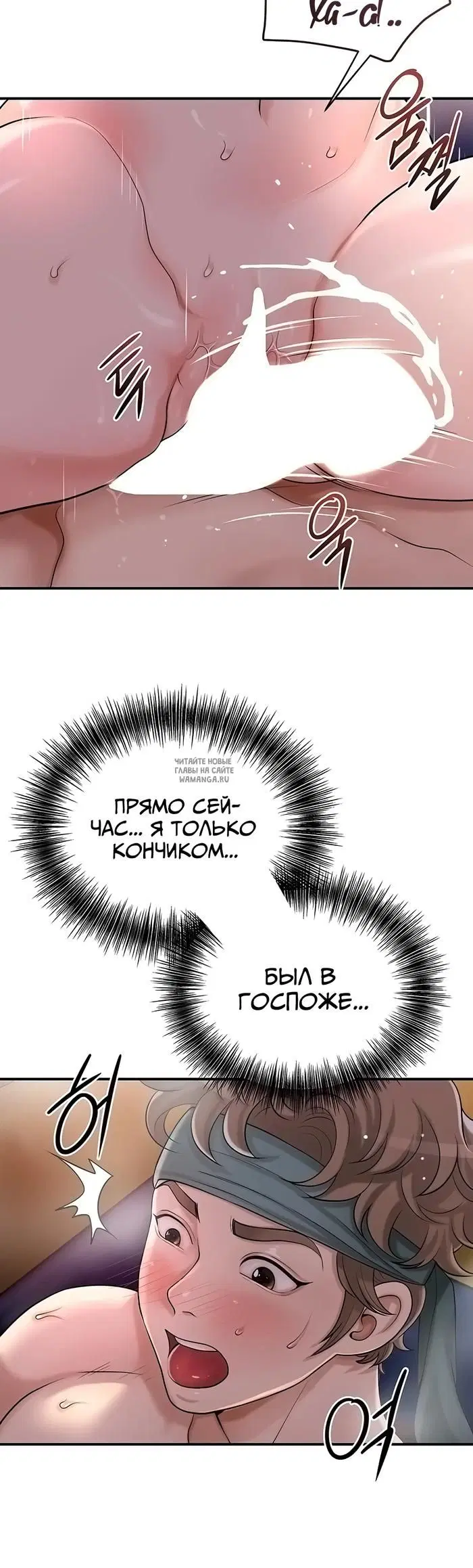 Page 36.000
