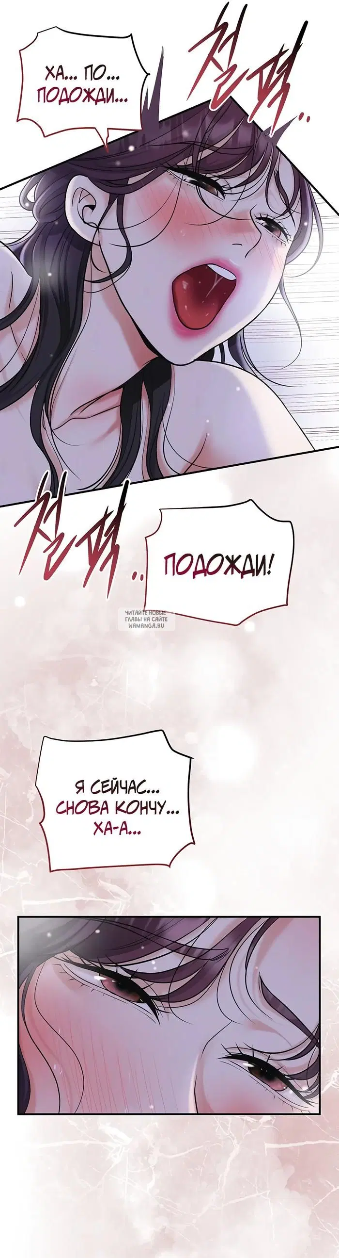 Page 36.000