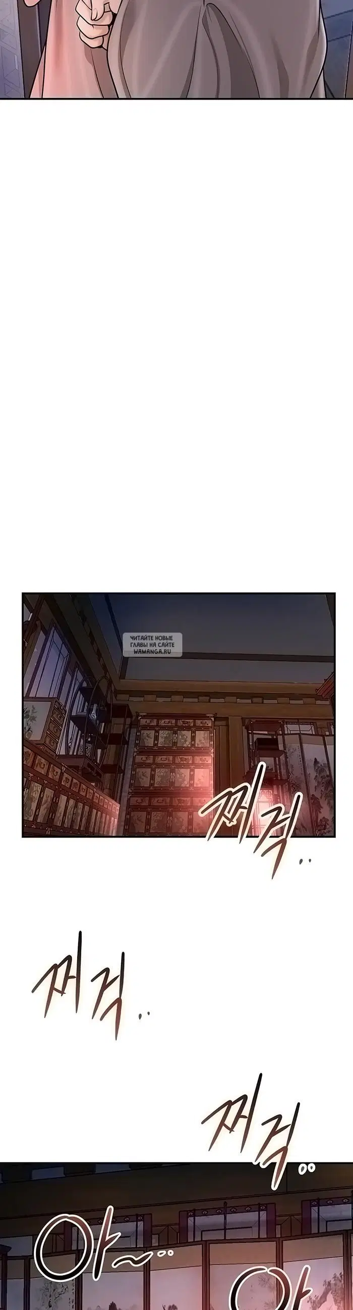 Page 36.000