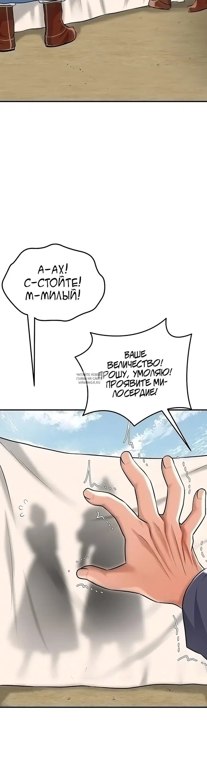 Page 36.000