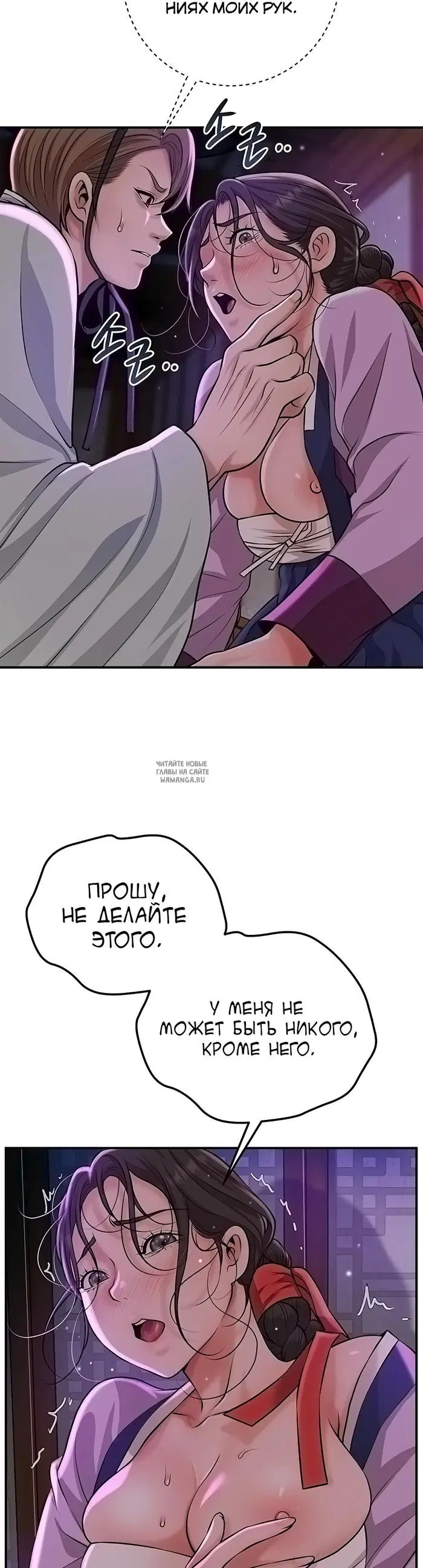 Page 36.000