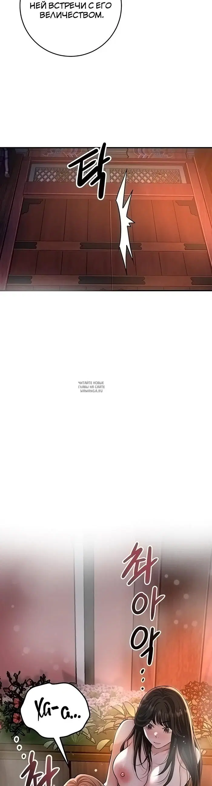Page 36.000