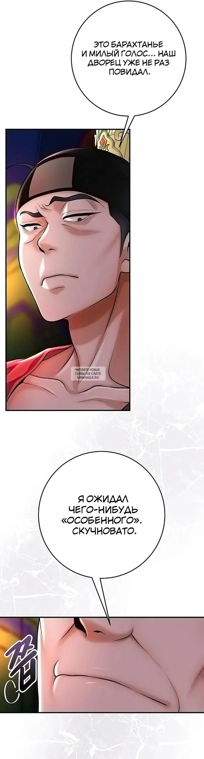 Page 36.000