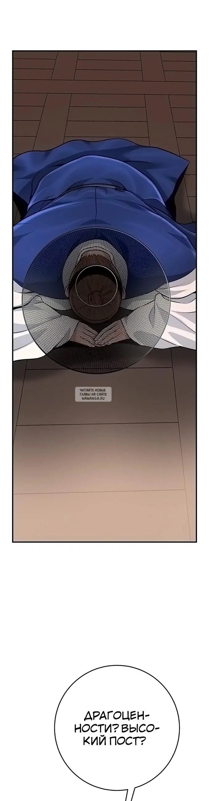 Page 36.000
