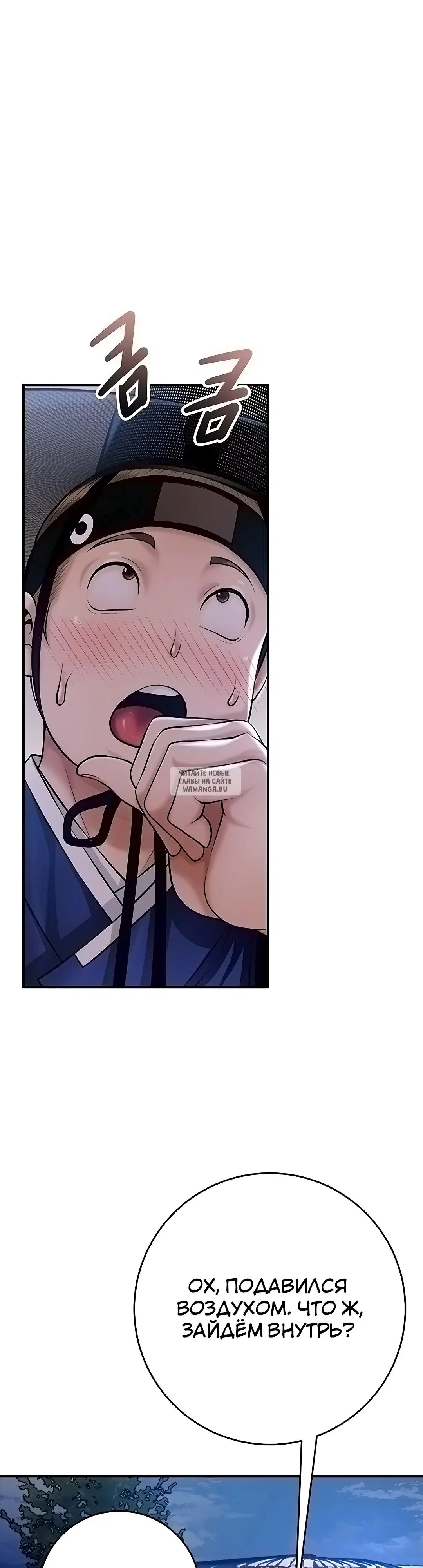 Page 36.000