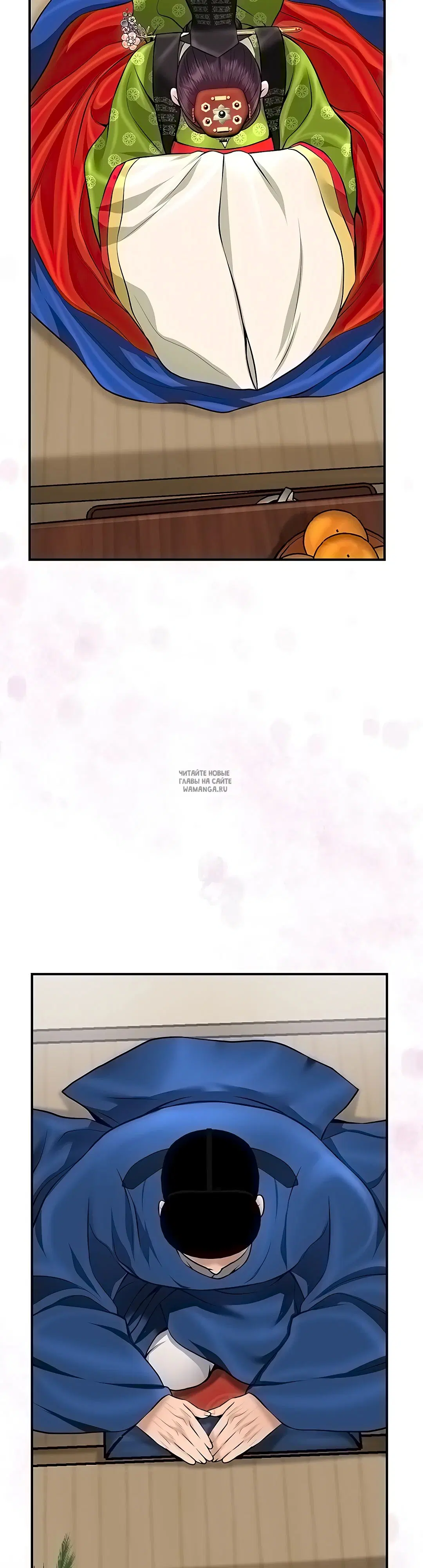 Page 36.000