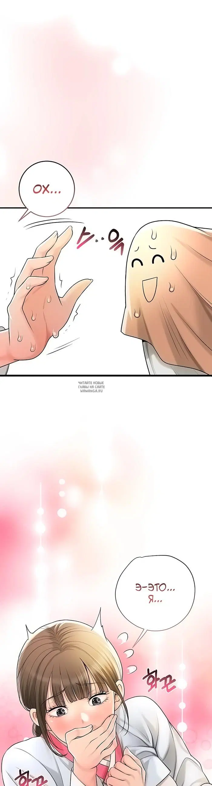 Page 37.000