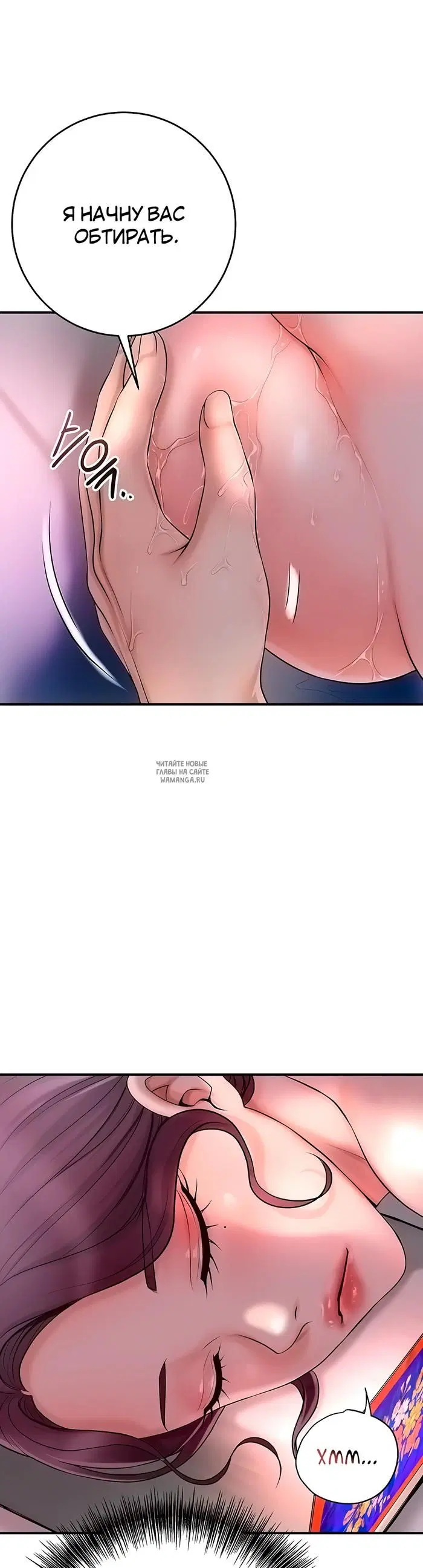 Page 37.000