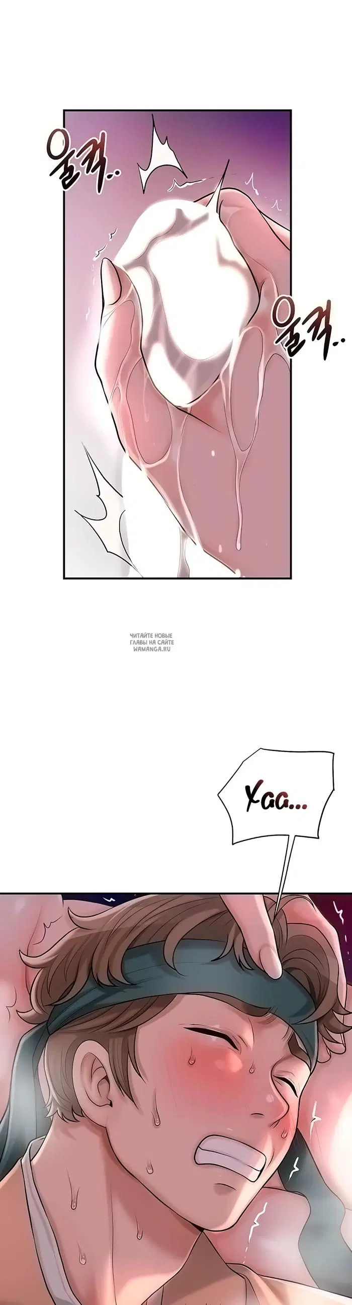 Page 37.000