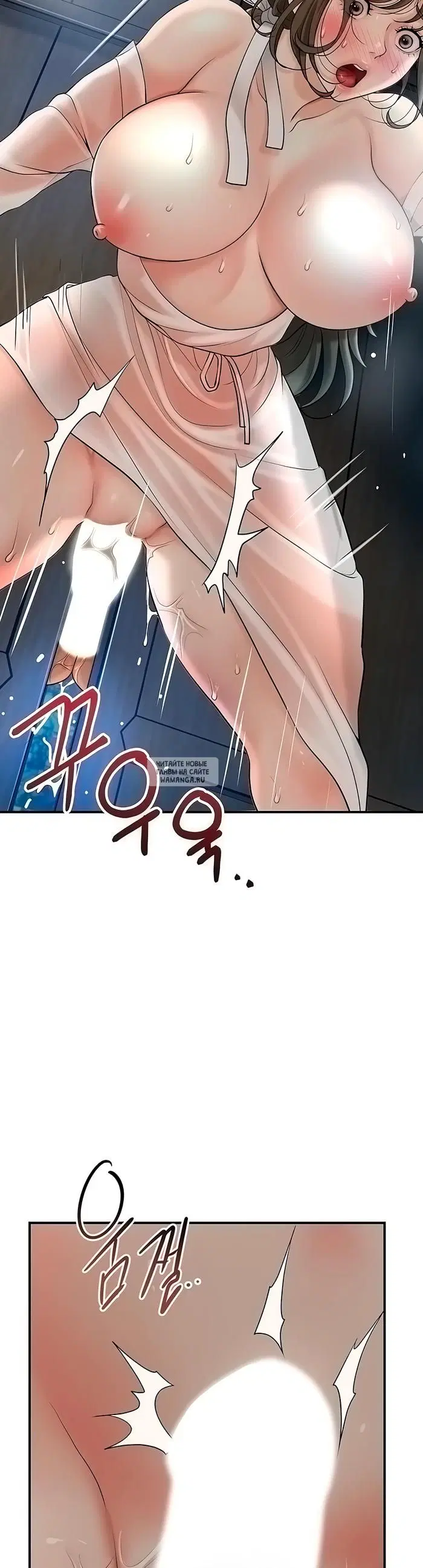Page 37.000