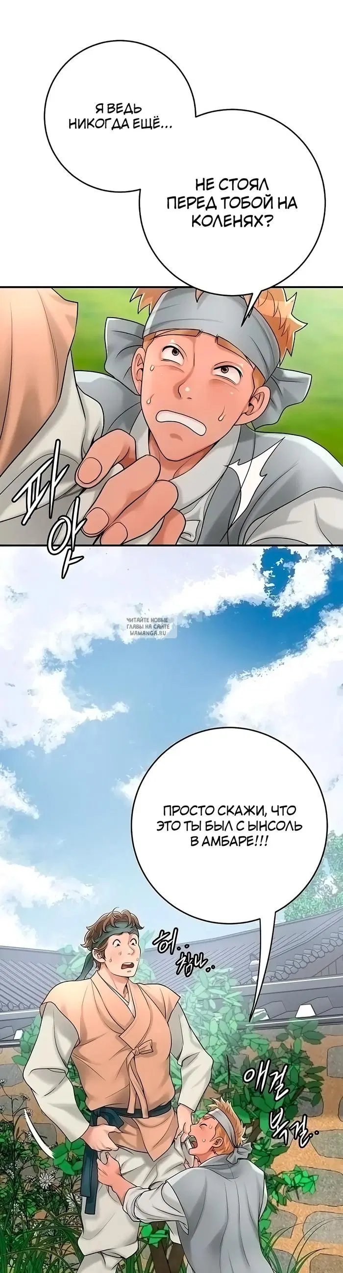 Page 37.000