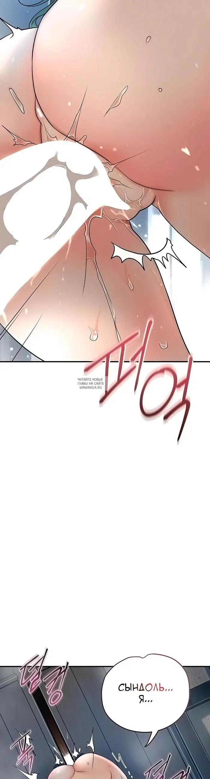 Page 37.000