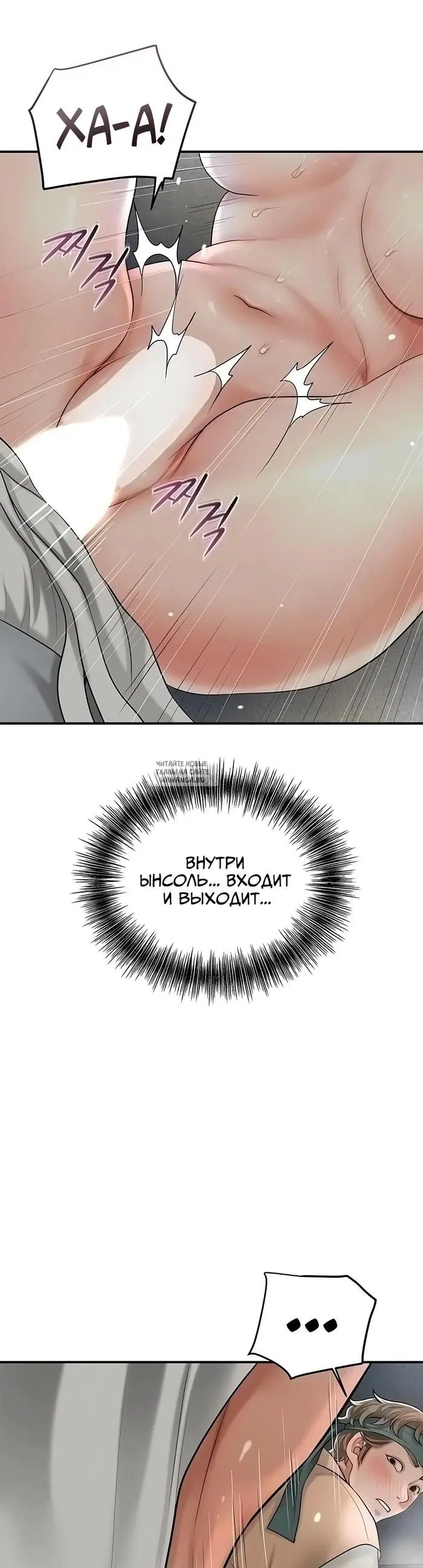 Page 37.000