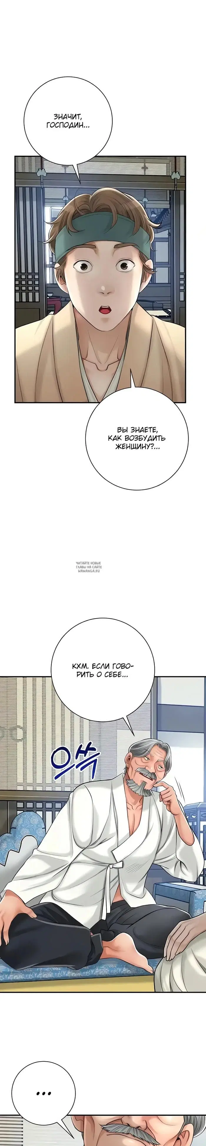 Page 37.000