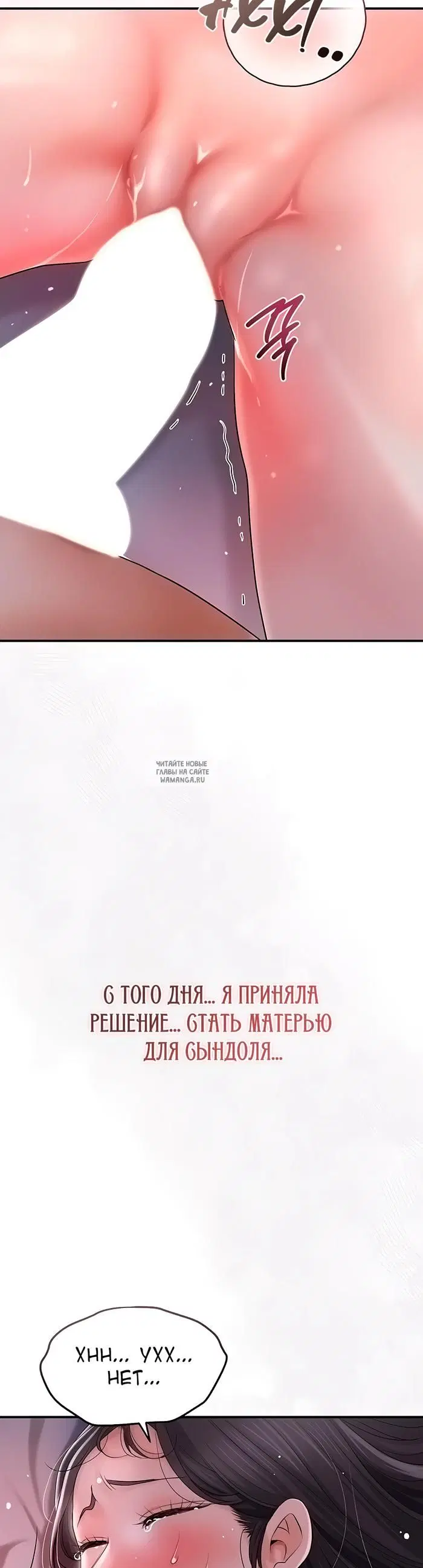 Page 37.000