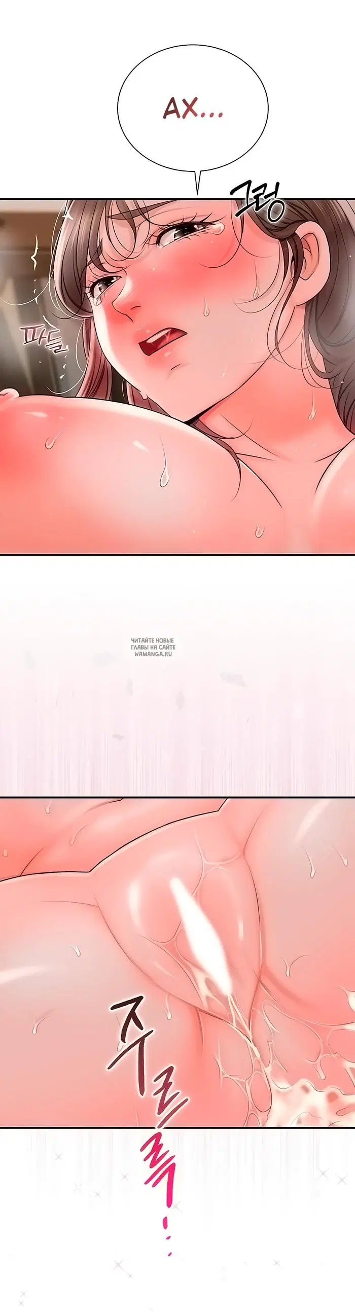 Page 37.000